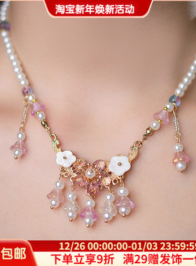 原创珍珠琉璃古风仙气女