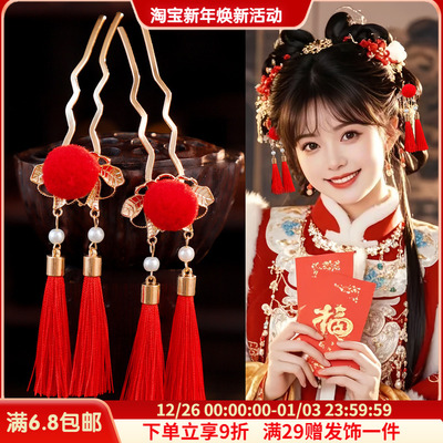 百搭气质秀禾新娘写真发饰秋冬