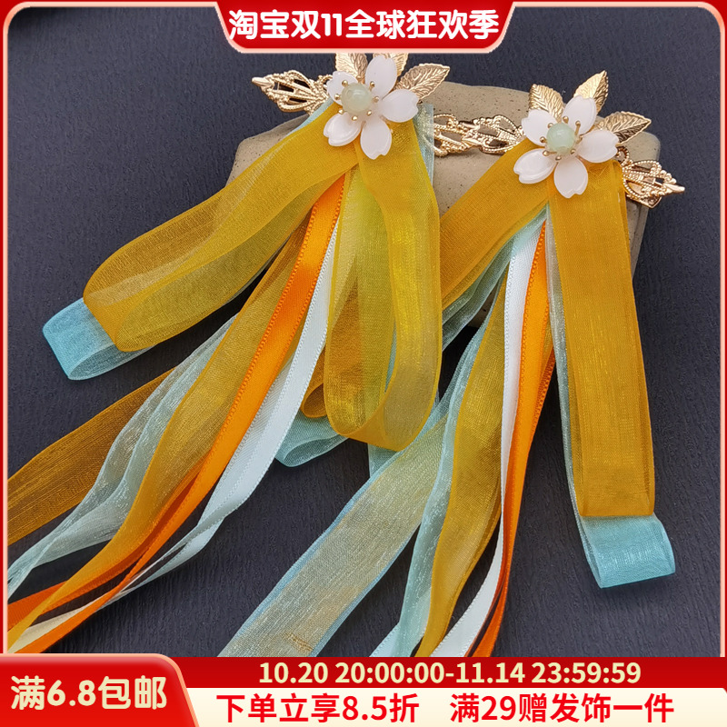 古风仙女瑶瑶遇见神鹿发夹