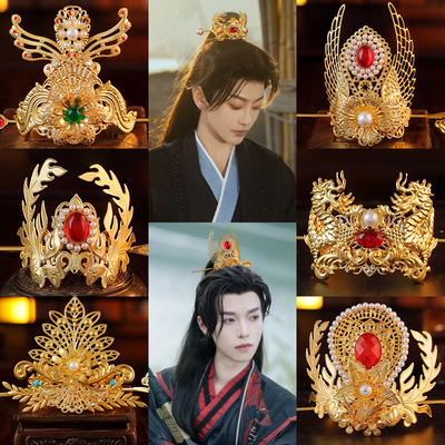 古风男士发冠合金复古