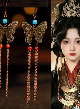 古青铜蝴蝶流苏耳钩汉服配饰