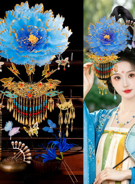 古风凤冠流苏牡丹一体假发套装