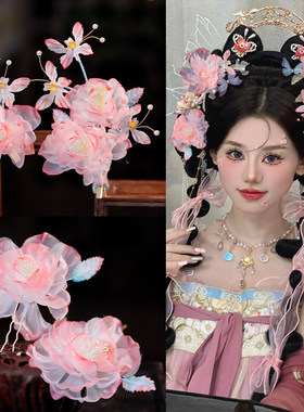 花朵发饰套装绢纱甜美清新