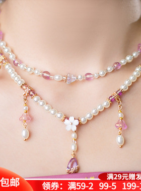 古装珍珠项链仙气简约流苏女