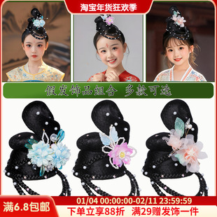 古风假发儿童汉服头饰古典舞表演舞台发髻盘发发包发饰组合套装女
