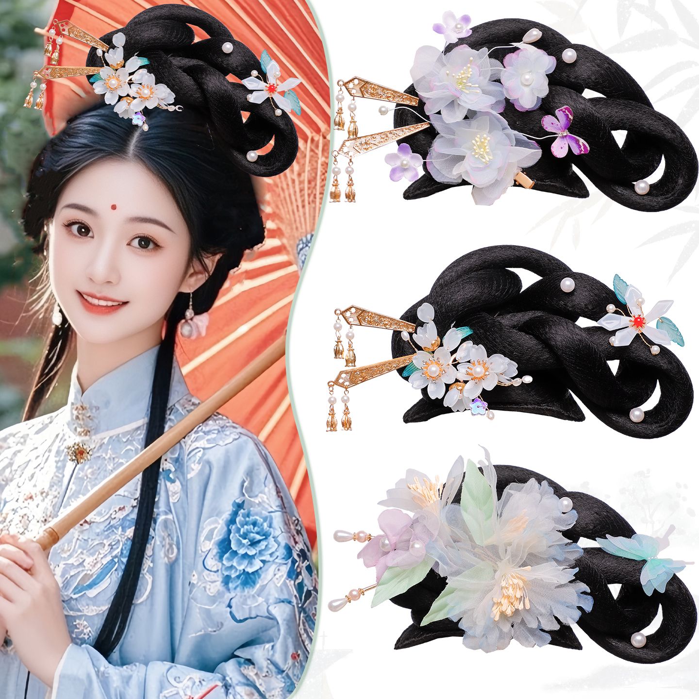 古风一体式发髻发饰组合