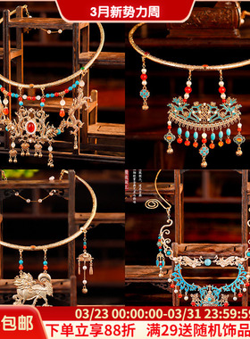 明制唐风项圈古风璎珞项圈