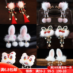 古风汉服日常百搭步摇流苏头毛球发夹精美可爱儿童对夹