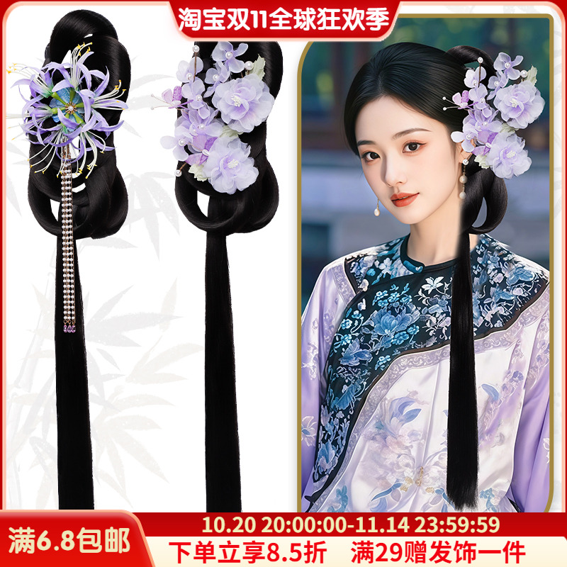 古风汉服清汉女抓夹假发饰品组合