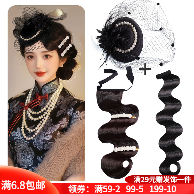 复古汉服民国风造型旗袍手推波纹