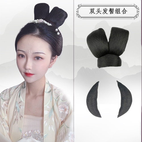 古装假发汉服武媚娘造型cos万用