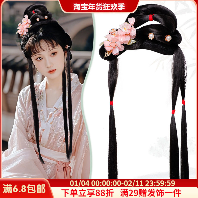 古装汉服假发一体式黛玉造型懒人发髻盘发古风写真头饰假发包组合,美发护发/假发,演出假发,淘宝优惠券,粉丝福利购,淘宝优惠卷
