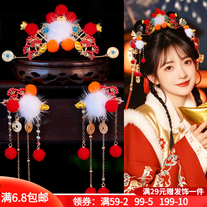 新年发饰财神发冠发钗元宝铜钱