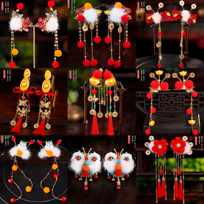 古风毛茸茸喜庆拜年发夹发饰