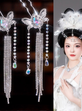 汉服银色蝴蝶流苏步摇发簪