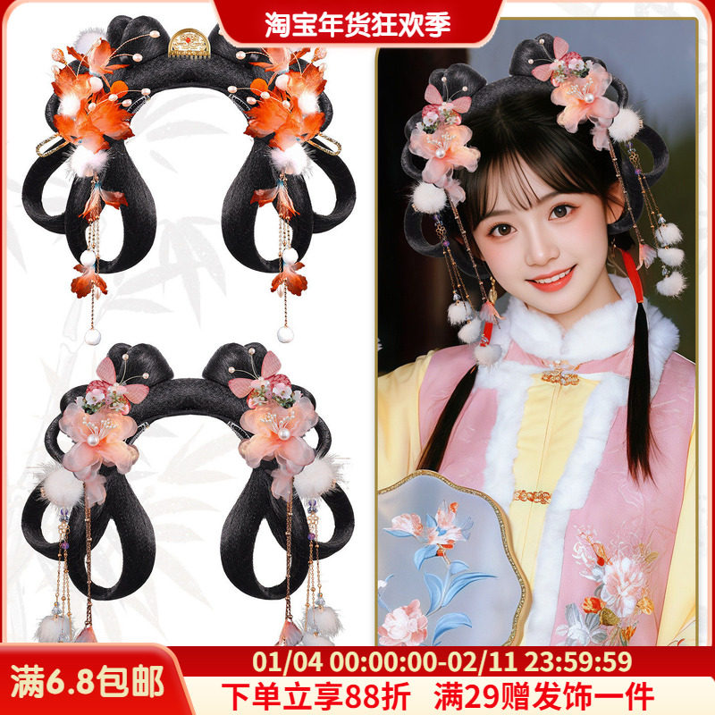 古风汉服假发包女流苏纱花花朵毛茸茸流苏造型演出假发百搭饰品,美发护发/假发,演出假发,淘宝优惠券,粉丝福利购,淘宝优惠卷