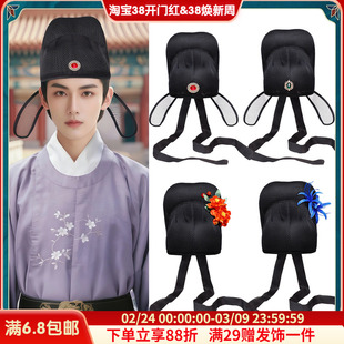 古装汉服成人百搭男士布帽唐宋幞头帽展昭官帽书生李白帽子乌纱帽