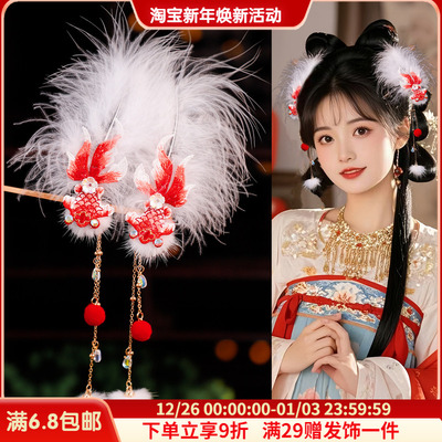 古风发饰红色锦鲤发夹写真配饰