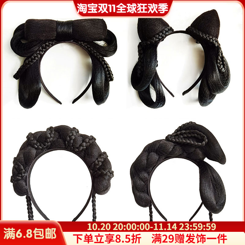 发箍汉服假发发髻发包古风