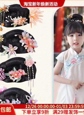 古装汉服假发包儿童发髻女古风明制头饰盘发造型日常垫发发饰整套