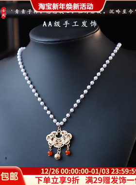 合金平安锁铃铛吊坠璎珞项圈