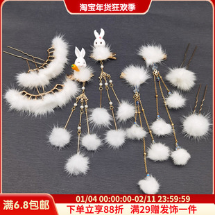 古风古装汉服配饰流苏步摇珍珠排插套装毛球发夹发饰复古发簪头饰