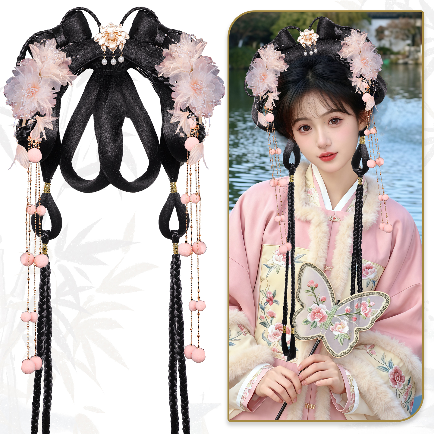 古风汉服假发髻发饰套装