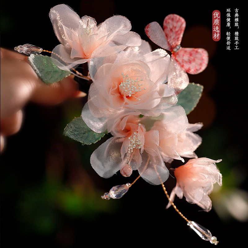 气质绢纱烫花侧边发夹森系粉嫩花朵蝴蝶发饰唐风汉服头饰古装配饰