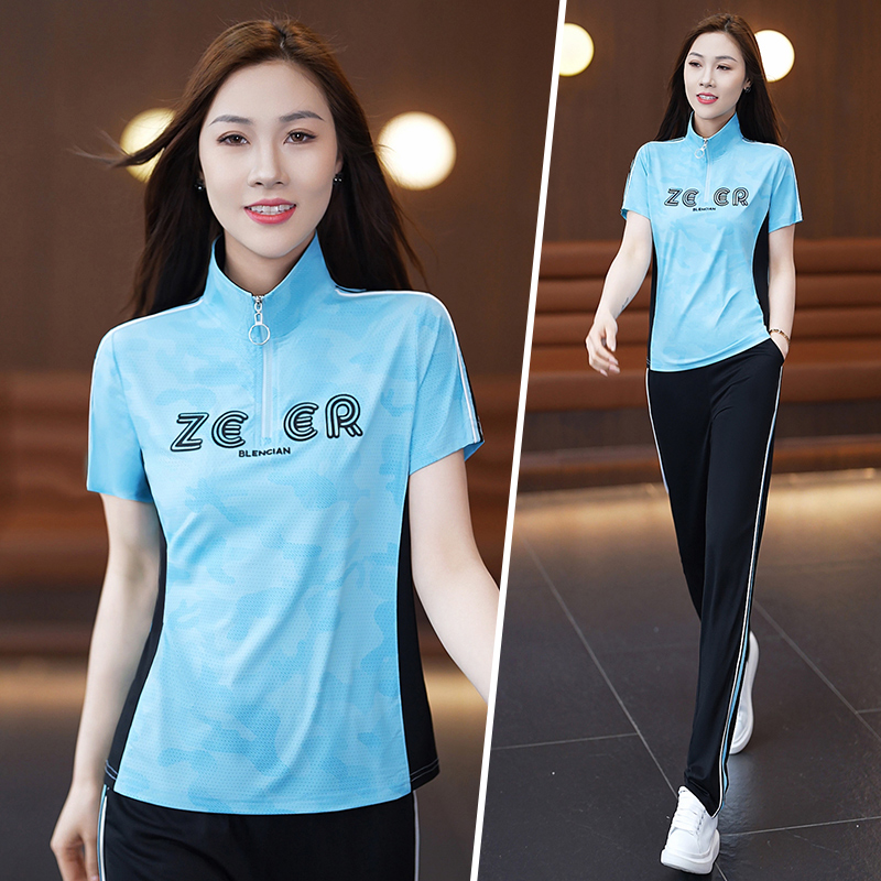 冰丝运动服套装女夏装2024新款