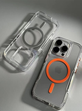 适用新款苹果17promax护甲小蛮腰透明磁吸16手机壳iphone15puls亚克力硬壳软边保护套12 13 14简约男女款外壳