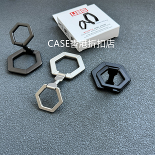 UAG适用苹果13 14 15 16手机磁吸支架指环扣12桌面magsafe支架壳