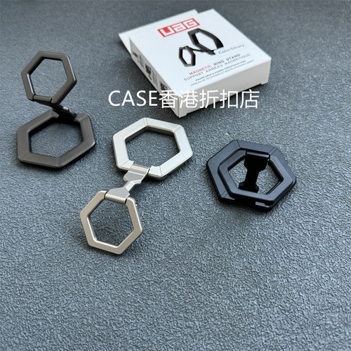 适用苹果桌面磁吸支架支架指环扣