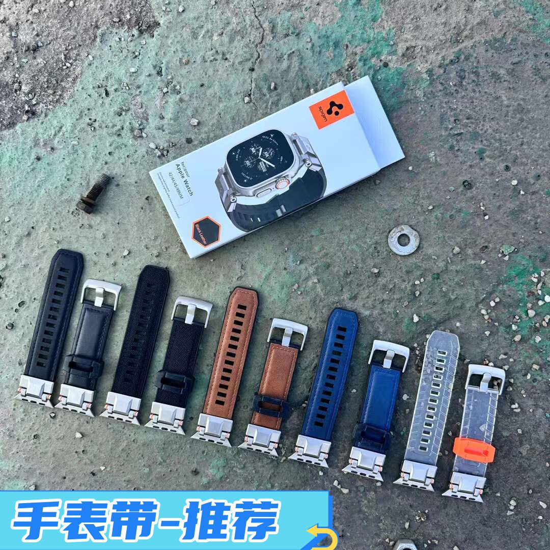 机械铠甲运动表带45适用SGP苹果49mm手表带42iwatch ultra9 41 40 - 实物图