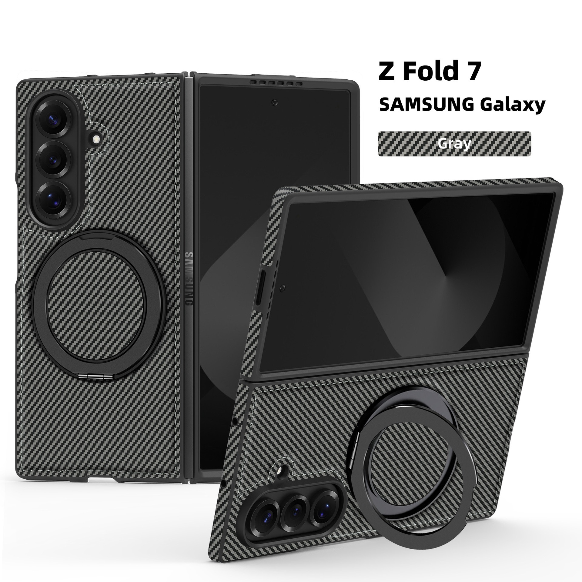 适用三星zfold7磁吸支架手机壳
