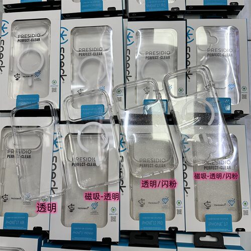 适用于iPhone17透明磁吸手机壳