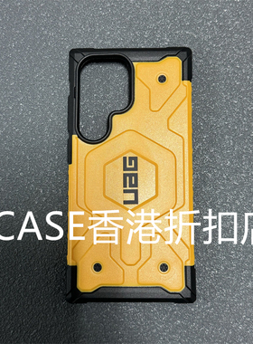 适用三星S25Ultra磁吸手机壳S23PLUS全包Magsafe无线充s25保护套壳s24+商务高级感男女s24ultra港风防摔硬壳