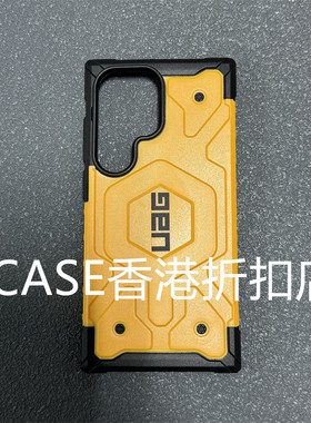 适用S25Ultra磁吸手机壳s24外壳