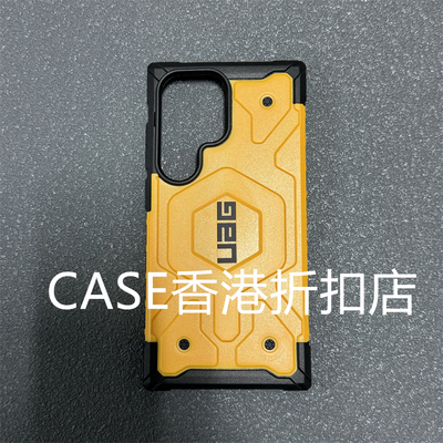 适用S25Ultra磁吸手机壳s24外壳