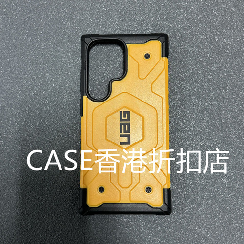 适用S25Ultra磁吸手机壳s24外壳