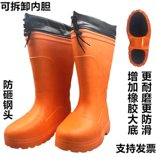 防寒保暖防滑棉水鞋 男冬季 水产冷库牧场用泡沫防砸钢头高筒防水靴
