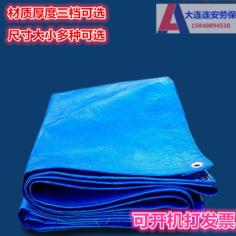 篷布防水防晒加厚遮雨遮阳布隔热防雨布塑料pe雨棚帆布油布货车棚