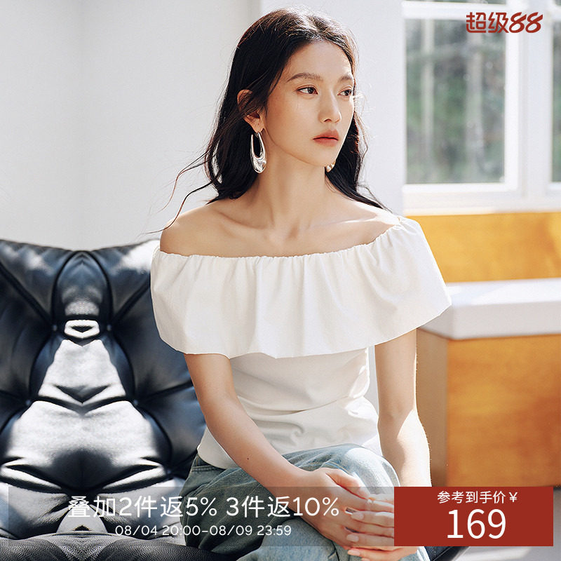 【断码福利】设计感无袖衬衫女2026夏装收腰显瘦法式一字肩上衣