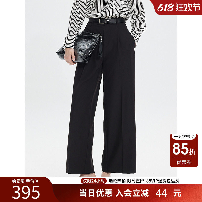 衣香丽影黑色羊毛西装休闲裤女2026春装新款宽松直筒裤150126109