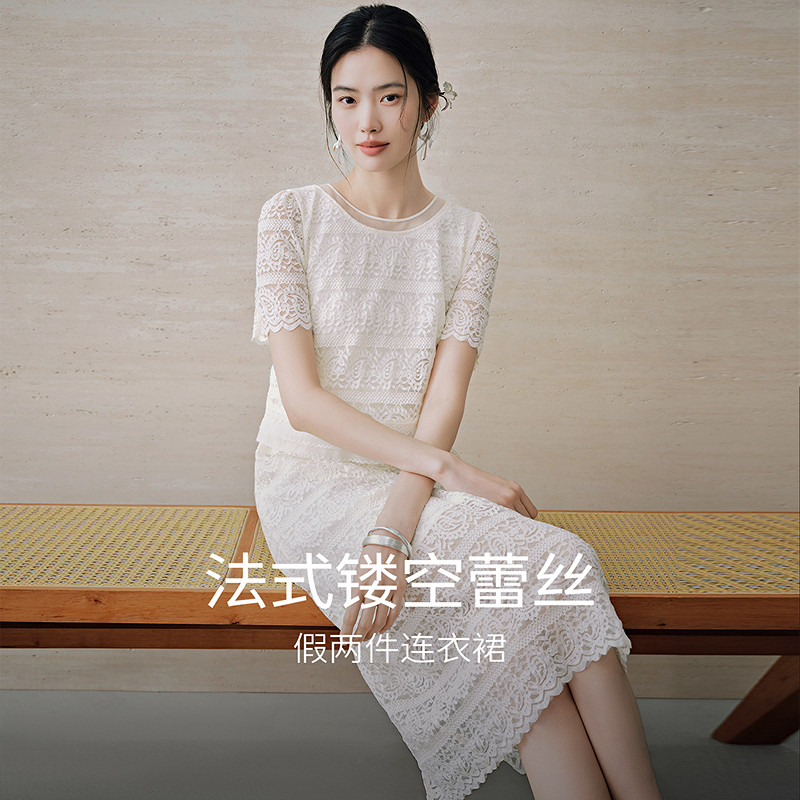 衣香丽影白色镂空蕾丝假两件连衣裙女2026夏装新款法式小香风裙子