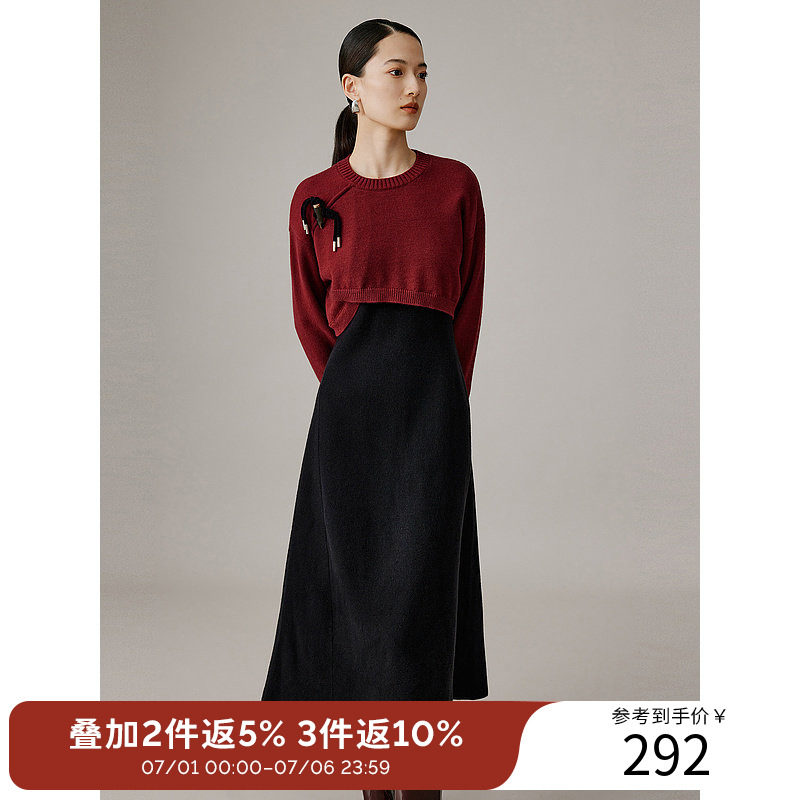 衣香丽影2025冬装新款红色针织衫黑色背带连衣裙套装女时尚两件套