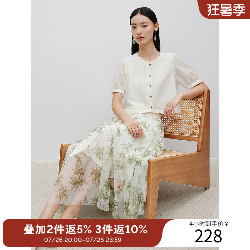 衣香丽影夏款新中式上衣碎花连衣裙套装女时尚穿搭一整套