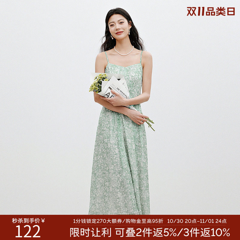 衣香丽影碎花吊带连衣裙女夏装海边度假风沙滩裙子