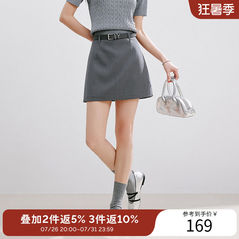 【断码福利】老钱风短裙半身裙女2026夏装设计感开衩A字裙子