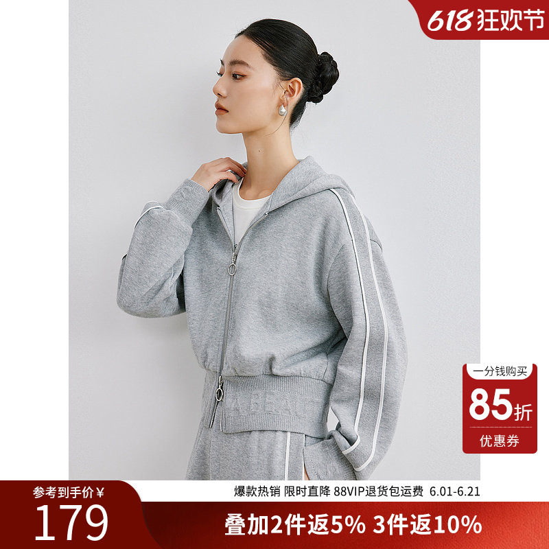 衣香丽影连帽卫衣女秋短款简约休闲双头拉链上衣