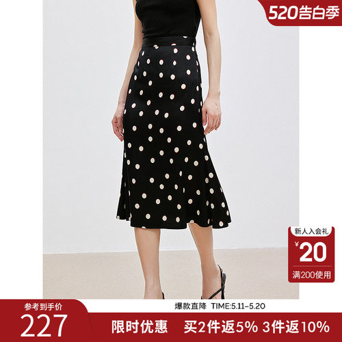 气质优雅印花波点半身裙夏季垂感A字裙半裙